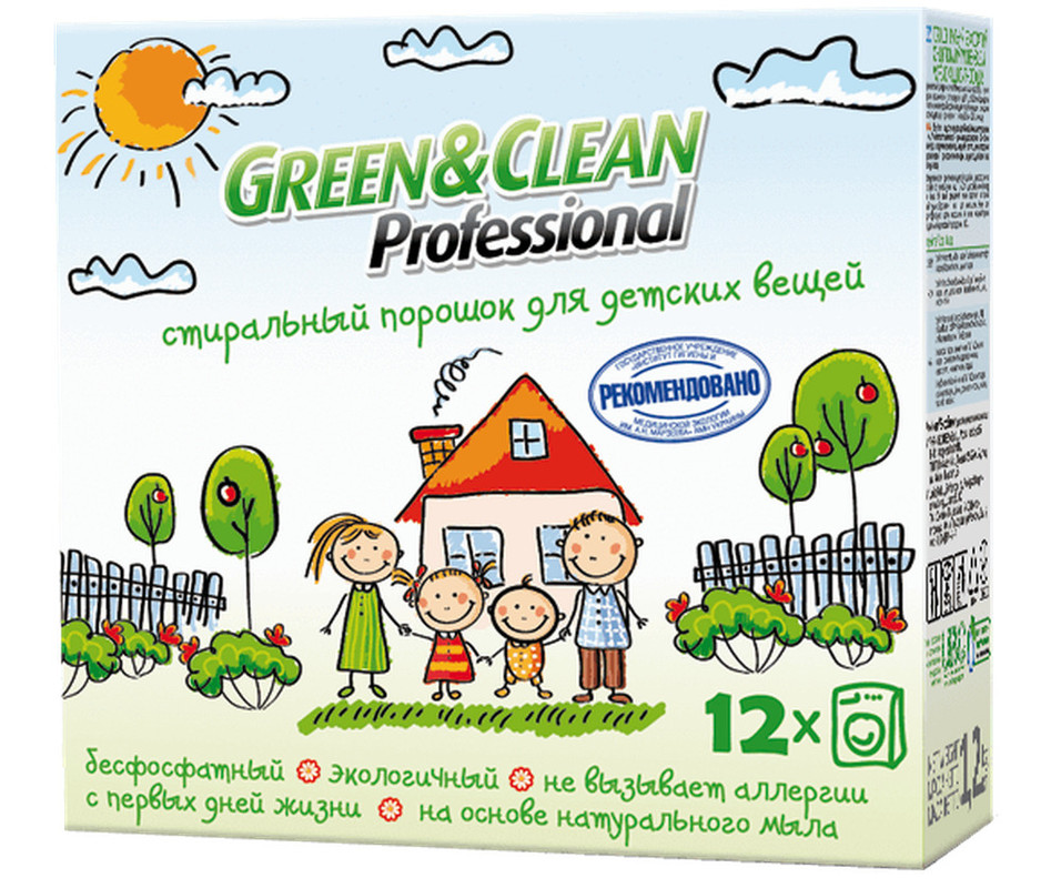 Порошок пральний GREEN&CLEAN, для дитячої білизни, 1,2кг